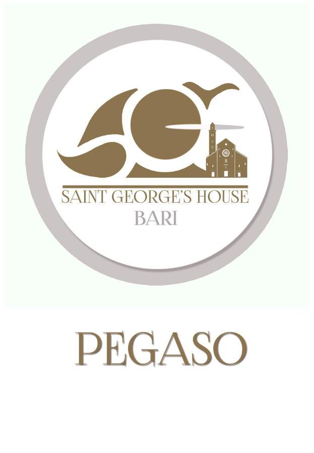 Saint George'S House 3 Bari Apartment Exterior photo